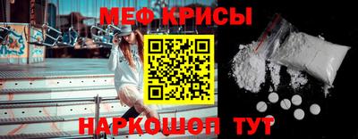 марки lsd Обь