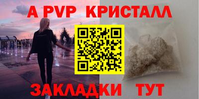 марки lsd Обь