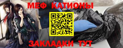 apvp Обнинск