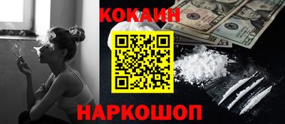 марки lsd Обь
