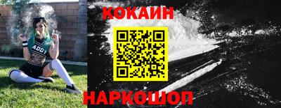 apvp Обнинск