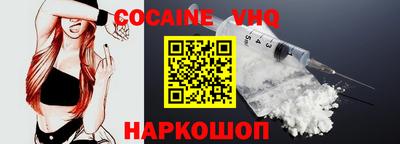 apvp Обнинск
