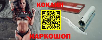 apvp Обнинск
