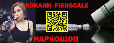 apvp Обнинск