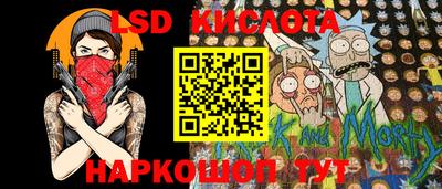 apvp Обнинск