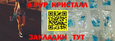 марки lsd Обь