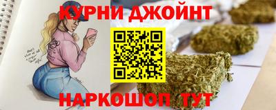 индика Нягань