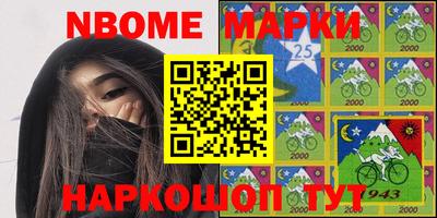 apvp Обнинск