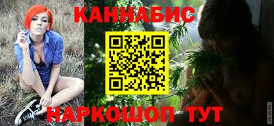 apvp Обнинск