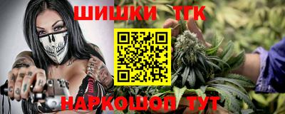индика Нягань