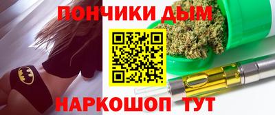 марки lsd Обь