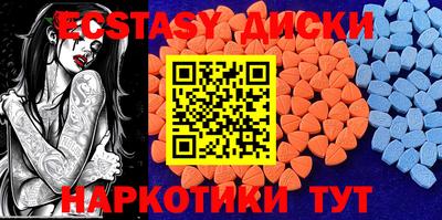 индика Нягань