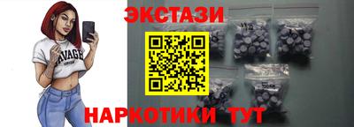 apvp Обнинск