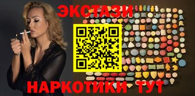 индика Нягань