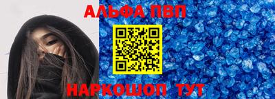индика Нягань