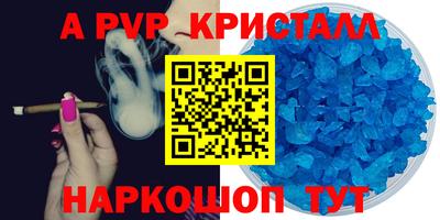индика Нягань