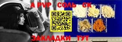 индика Нягань