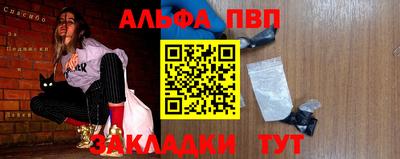 индика Нягань