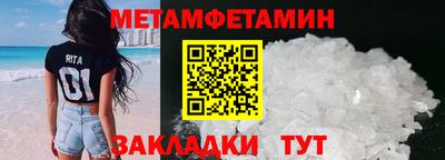 индика Нягань