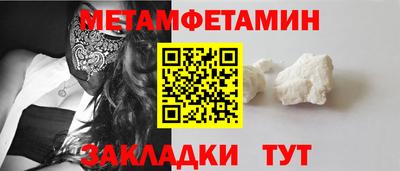 марки lsd Обь
