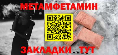 индика Нягань