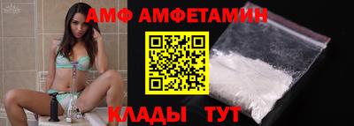 крисы Первоуральск