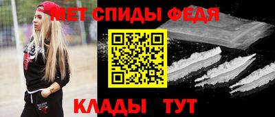apvp Обнинск