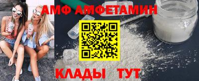 индика Нягань