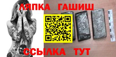 apvp Обнинск