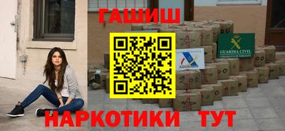 индика Нягань
