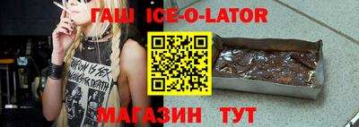 индика Нягань