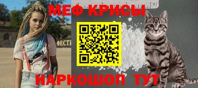 марки lsd Обь