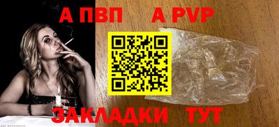 марки lsd Обь