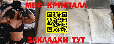 индика Нягань